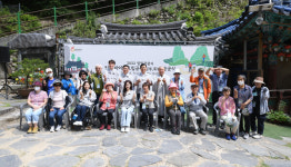 관광공사, 무장애 열린관광지 진안 마이산 도립공원 준공식 개최