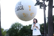 김경 서울시의회 문화체육관광위원회 위원장, 서울달 개장행사 참석