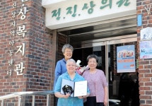 KT그룹 희망나눔재단, 49년 의료 나눔 전.진.상 의원 희망나눔인상에 선정