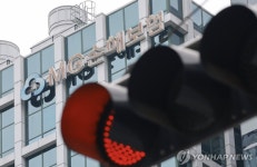 금융당국, MG손보 현장점검 착수… 노조는 총파업 예고