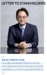 청구코아인삼담배코너 | [이슈분석] '2024년 사상 최대 실적' KT&G 들여다 보니… 인삼공사도 ESG로 글로벌 도약 가속