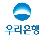 [은행가 브리프] KB금융 신한은행 하나은행 우리은행 NH농협은행 카카오뱅크