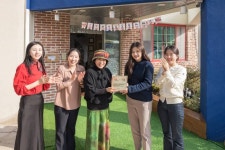 종로구. 삼화페인트공업(주)... 사립유치원 친환경 페인트 지원