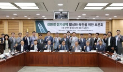위성곤 의원, ‘친환경 전기선박 활성화 촉진을 위한 정책토론회’ 성료