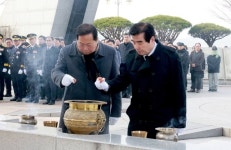 [포토]보령시, 2024년 갑진년 해맞신년 참배및행사