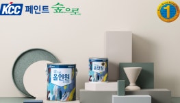 KCC 페인트 , ‘한국 산업 브랜드파워’ 1위 선정