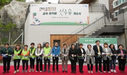강북구청장, 숲속 북카페 산수유 개소식 참석