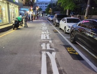 용산구, 이촌시장 인근 시간제한 공영주차장 개장
