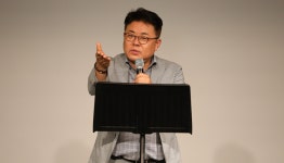 김동구 한강유역환경청장...「한강수계법」제정 25주년 기념식 참석