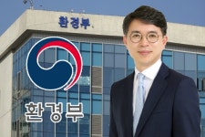 환경부, 생산, 유통, 소비 전주기 순환이용 촉진...  순환경제사회 전환