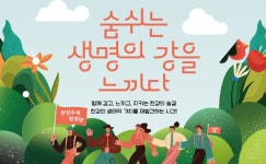 Foto de resultados de búsqueda de Naver 6