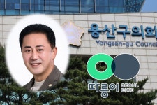 김형원 용산구의원, “‘따릉이’ 이용 많아지며 여러 문제점 발생… 환경대책 마련 시급”