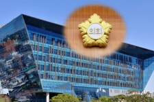 함대건 용산구의원, ‘5분발언’에서 공공업무시설 신축 및 리모델링 필요성 주장