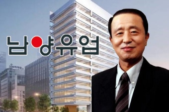 검찰, 200억원 대 횡령 의혹 홍원식 전 남양유업 회장 주거지·본사 등 압수수색