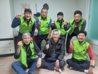 은평구 응암동, 청소년지도협의회와 집수리 봉사활동... 저소득 가정 주거 환경개선