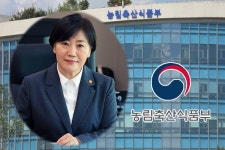 전남 영암 한우농장 럼피스킨 발생