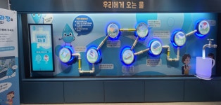 환경부, 한강 물환경·생태 체험하러 오세요