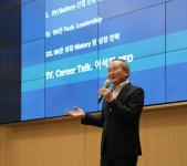 이석희 SK온 대표 “기술 혁신 통해 세상 바꿀 것”