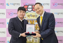 2024년 12번의 음식 기부…마포구에 행복 더해