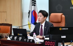 서울주택도시공사 사장 후보자 인사청문특별위원회
