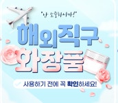 의약품안전정책과테스트