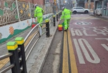 영등포구, 주민 참여로 설 명절 대림동 환경거리변신