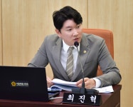 최진혁 시의원, 청년 상해 제대 군인 대상 SH 임대주택 (가칭)위국헌신청년주택 공급 추진