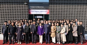 신동원 시의원 , ‘강남농수산물검사소’ 개소식 참... 먹거리 안전을 책임지는 거점 역할 당부