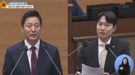 김규남 시의원,  “용적이양제 선도지역으로 풍납동 지정 절실”