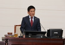 용산구의회, 봄의 시작과 함께 제296회 임시회 개회