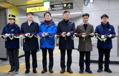 서울교통공사 7호선 가산디지털단지역 6번 출입구 에스컬레이터 개통