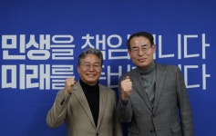 손명수 의원, 신설 4104번 노선(서천~서울역)  4월 1일부터 운행 개시