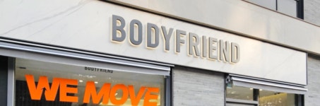 바디프랜드,  개포 대규모 아파트 단지에 신규 라운지 오픈