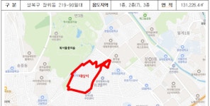 서울시, 신속통합기획 주택재개발 후보지 11곳 추가선정