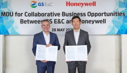 GS건설, 하니웰과  플랜트 에너지전환 협업을 위한 MOU 체결