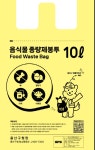 용산구, ‘댕플루언서’ 캐릭터 종량제봉투 새 디자인 출시