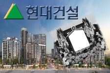 은평 대조1구역 현대건설 ‘힐스테이트 메디알레’ 현장서 낙하물 맞아 근로자 사망