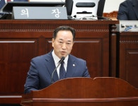 용산구의회, 제299회 임시회 개회