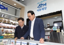 수협, 수산물 편의점 ‘어부세상’ 연내 가맹 30곳 늘린다