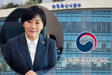 농식품부, 가금 계열화업체‧지자체와 힘을 합쳐 가축 집중호우‧폭염 피해 예방을 위한 가용수단 총동원