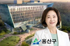 용산구, 해체공사장 상시 안전환경점검 실시