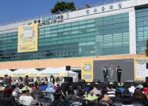 강북구, 도심 속 숲에서 책과 함께 떠나는 힐링 여행 ‘강북(book)-트립’