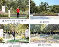 구민의 ‘힐링 쉼터’ …영등포구, 신길근린공원·양평유수지 생태환경공원 새단장