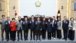 용산구의회, 제302회 제2차 정례회 폐회