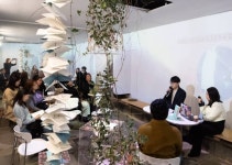 [ESG소식] 지구다움문화복지회 ... 친환경과 문화예술의 융합