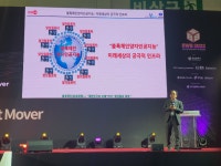 [단독][BWB 2022] 박성준 동국대 교수, 부산광역시에 블록체인 인공지능 공동개발 제안
