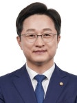 강병원 의원, 금융회사의 지배구조에 관한 법률 일부개정법률안 발의