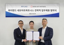 와이펀드, 네모아트파트너스와 업무협약 체결...제도권 금융 최초 근현대 미술품 기반 금융 서비스 추진