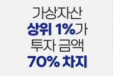 민주당 안도걸 의원 