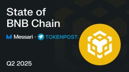 BNB 체인, 수익 줄었지만 성장 지속…0-Fee·초고속 거래로 사용자 몰이 성공